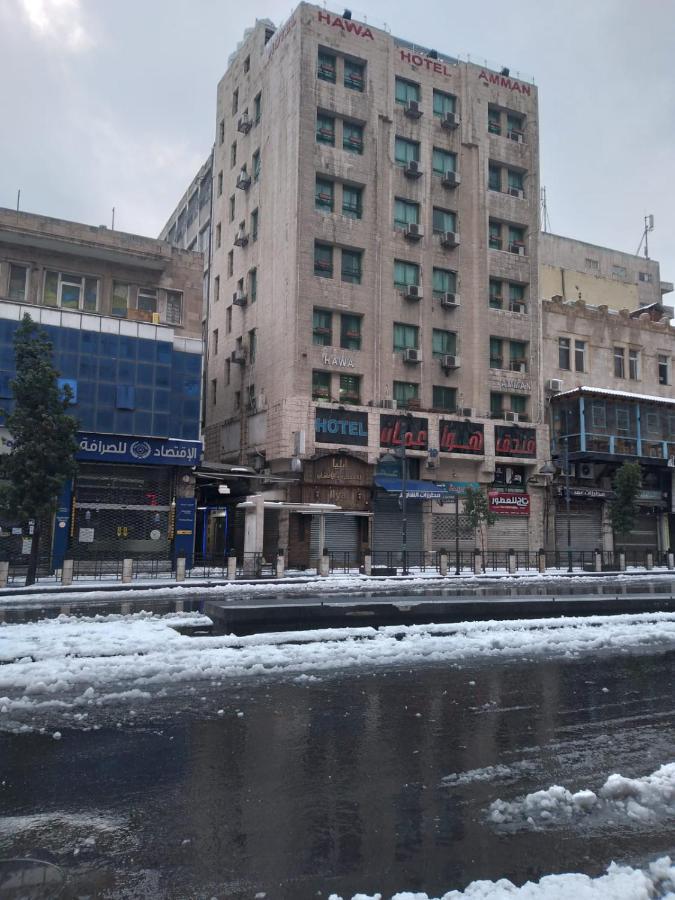 Hawa Amman Hotel Downtown Dış mekan fotoğraf
